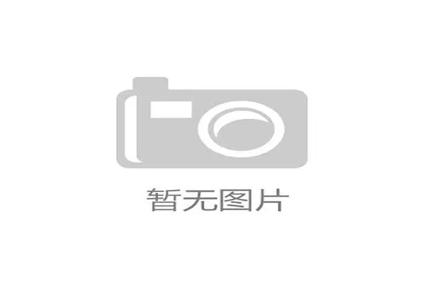 若三大条件俱全 国安依然有望冲击冠军荣耀